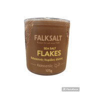 ΝΙΦΑΔΕΣ ΑΛΑΤΟΣ FALKSALT|ΚΑΠΝ|KIB.ΤΩΝ 10 ΤΕΜ 125g