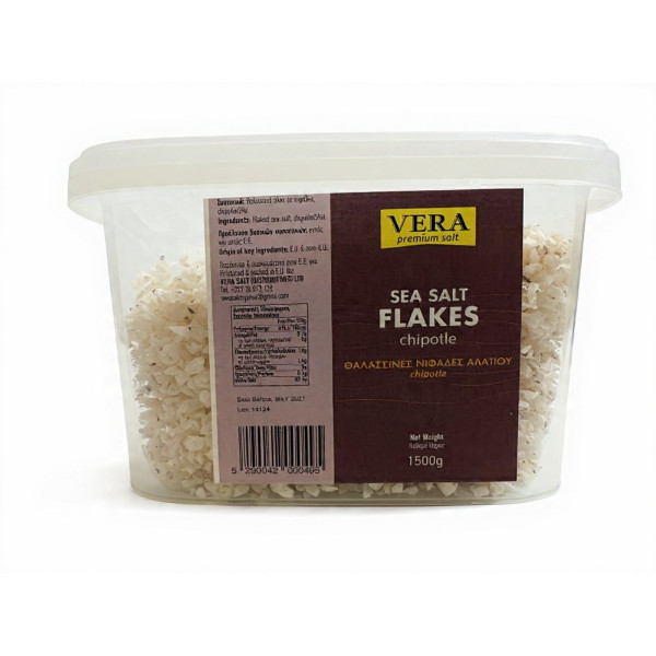 ΝΙΦΑΔΕΣ ΑΛΑΤΟΣ | CHIPOTLE| 1,5 Kg