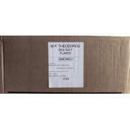 ΝΙΦΑΔΕΣ ΑΛΑΤΟΣ |ΚΑΠΝ|ΚΙΒ.ΤΩΝ 10 Kg