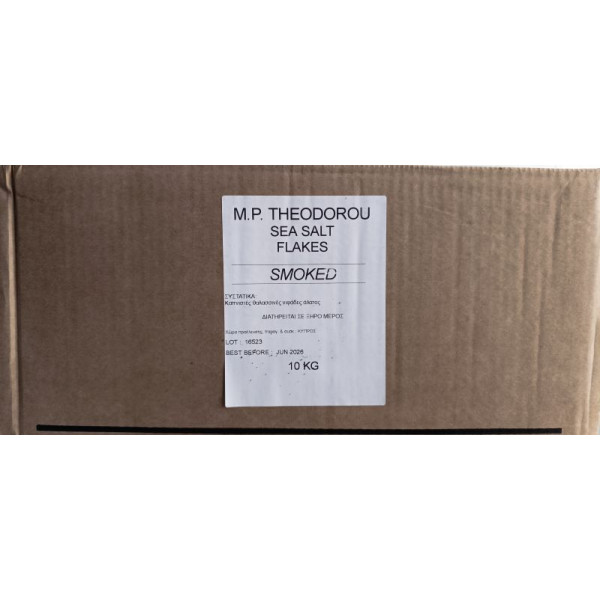 ΝΙΦΑΔΕΣ ΑΛΑΤΟΣ |ΚΑΠΝ|ΚΙΒ.ΤΩΝ 10 Kg