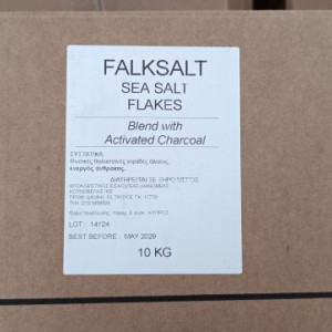 ΝΙΦΑΔΕΣ ΑΛΑΤΟΣ |ΜΕ ΦΥΤ.ΕΝΕΡΓΟ ΑΝΘΡΑΚΑ|ΚΙΒ ΤΩΝ 10 Kg