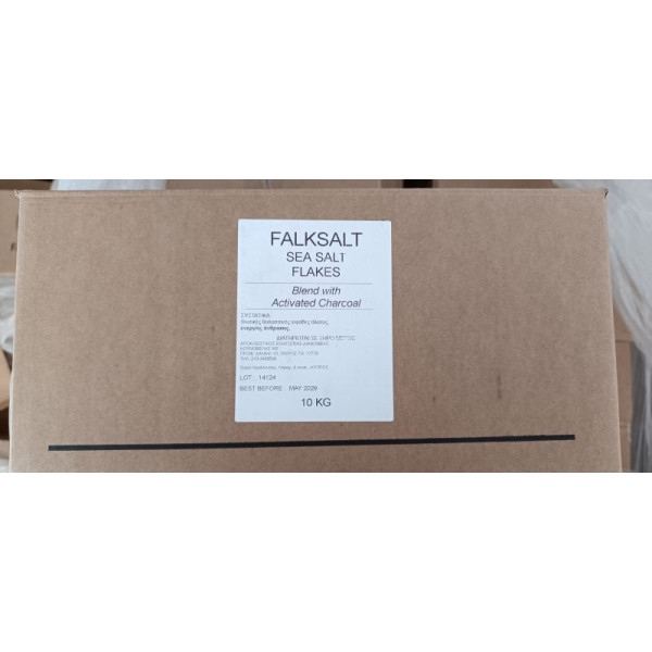 ΝΙΦΑΔΕΣ ΑΛΑΤΟΣ |ΜΕ ΦΥΤ.ΕΝΕΡΓΟ ΑΝΘΡΑΚΑ|ΚΙΒ ΤΩΝ 10 Kg