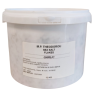 ΝΙΦΑΔΕΣ ΑΛΑΤΟΣ | ΣΚΟΡΔΟ | 1,5 Kg