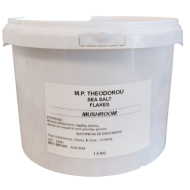 ΝΙΦΑΔΕΣ ΑΛΑΤΟΣ |ΜΑΝΙΤΑΡΙ|1,5 Kg