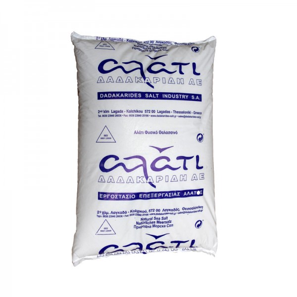 Επεξεργασμένο ψιλό (γκρανουλέ) μαγειρικό αλάτι