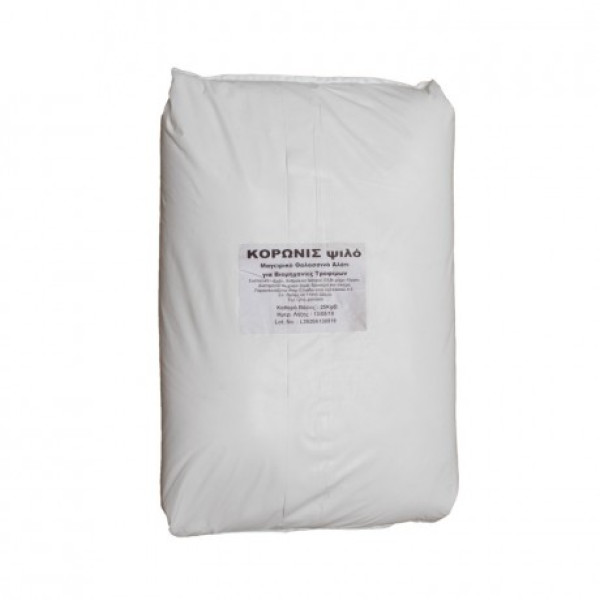 Επεξεργασμένο ψιλό βιομηχανικό αλάτι