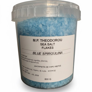 ΝΙΦΑΔΕΣ ΑΛΑΤΟΣ | BLUE SPIROULINA| 600g