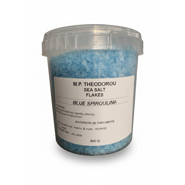 ΝΙΦΑΔΕΣ ΑΛΑΤΟΣ | BLUE SPIROULINA| 600g