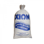 Επεξεργασμένο ψιλό (άχνη) μαγειρικό αλάτι